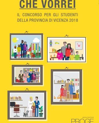 la famiglia che vorrei magazine vicenza cosa fare a vicenza cosa fare in veneto gatte vicentine studenti vicenza scuole di vicenza studenti vicentini concorso premio marzotto matteo margherita marzotto gatte vicentine